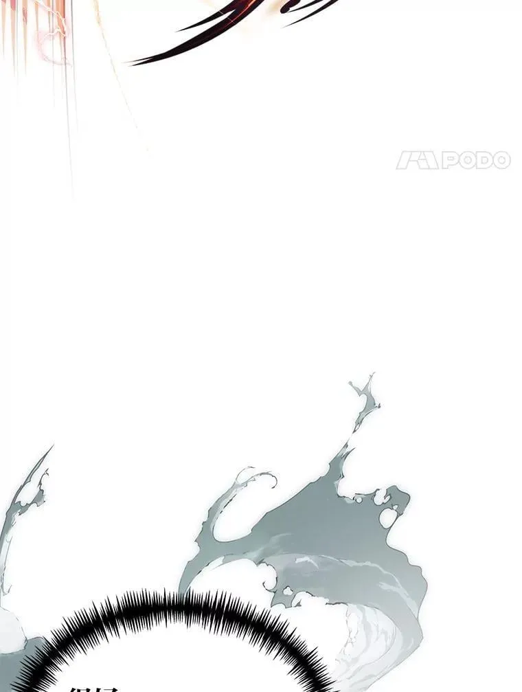 42.一波三折66