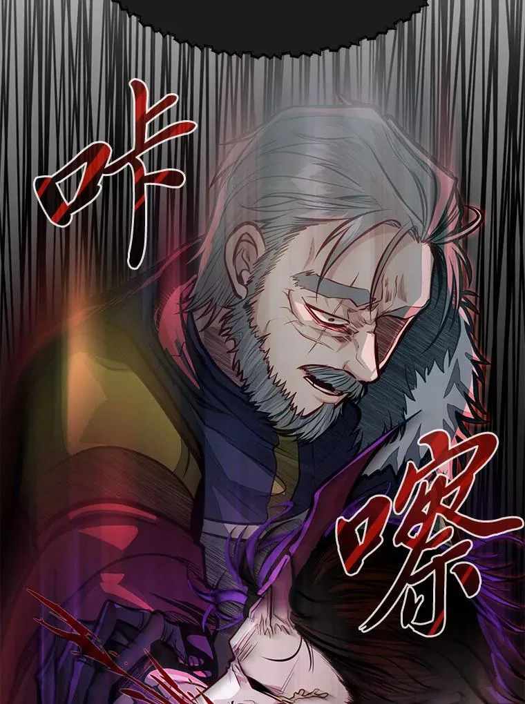 47.拼死一搏8