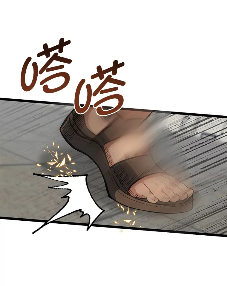 30.最强肌肉对战天才8