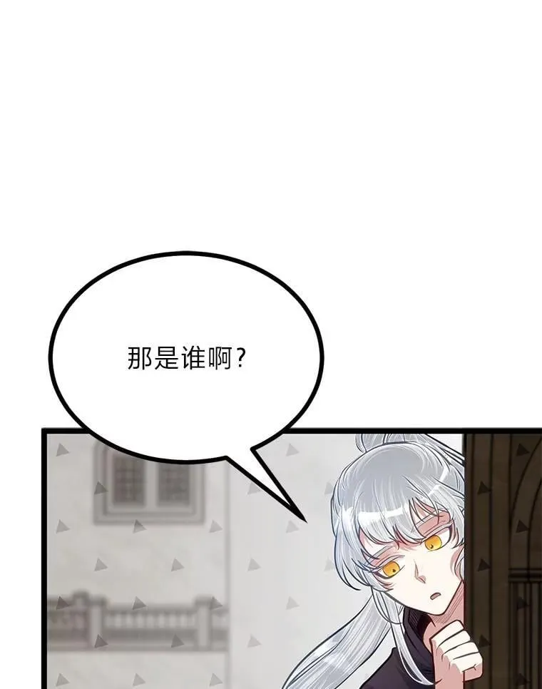 37.教训小混混61