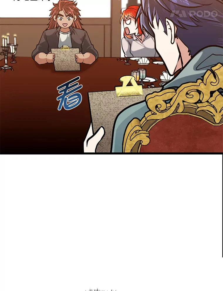 12.第一次聚会69