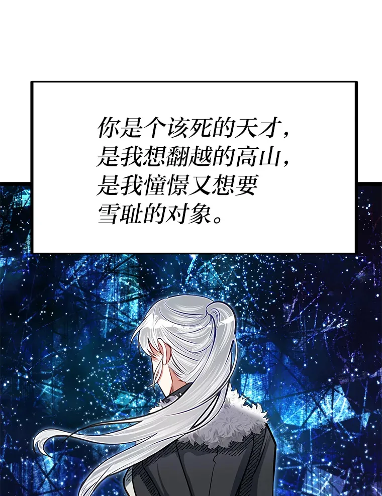 31.加试决赛94