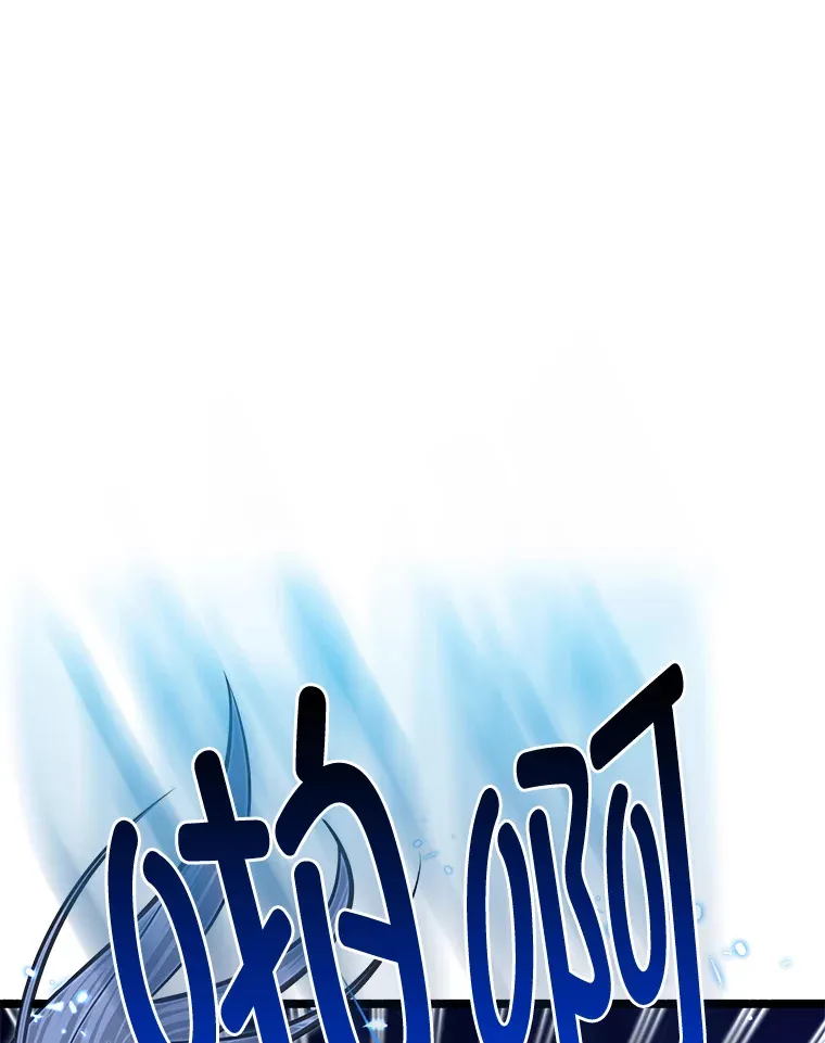 33.尘封的秘密25