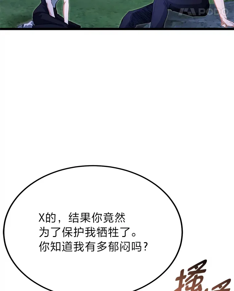 34.放下执念30