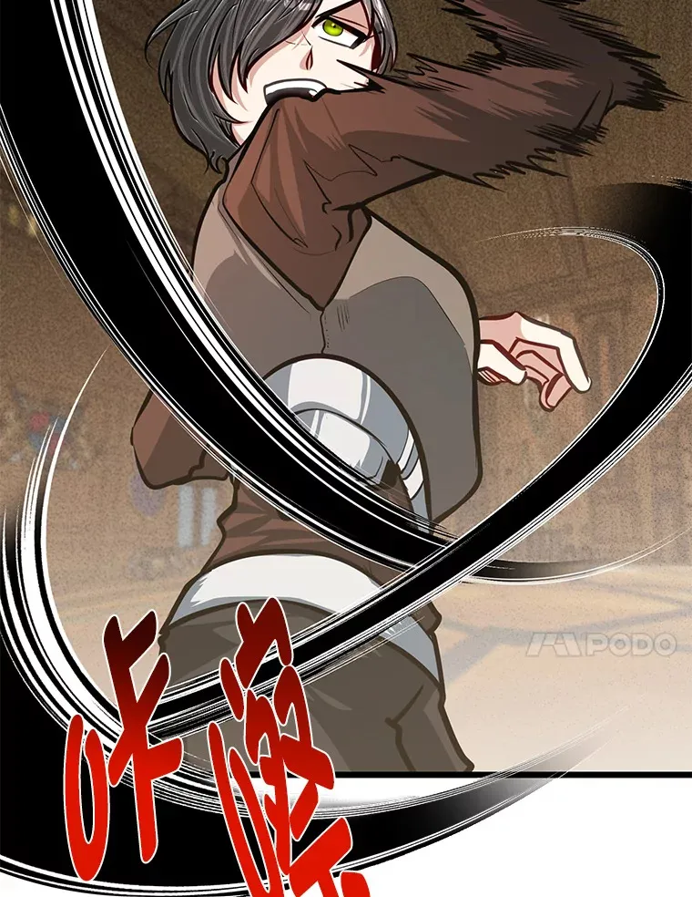 19.未来女婿46