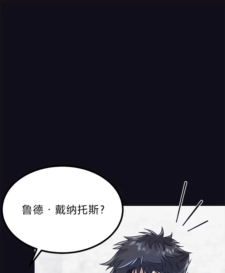 7.对练开始138