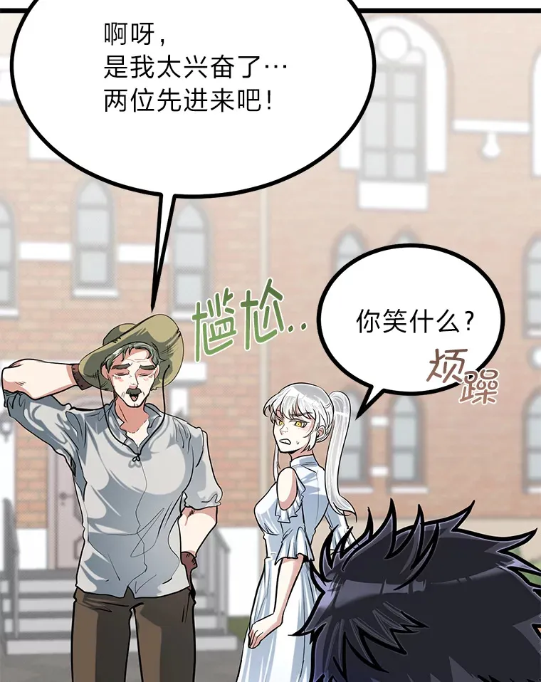 17.小姐的朋友28