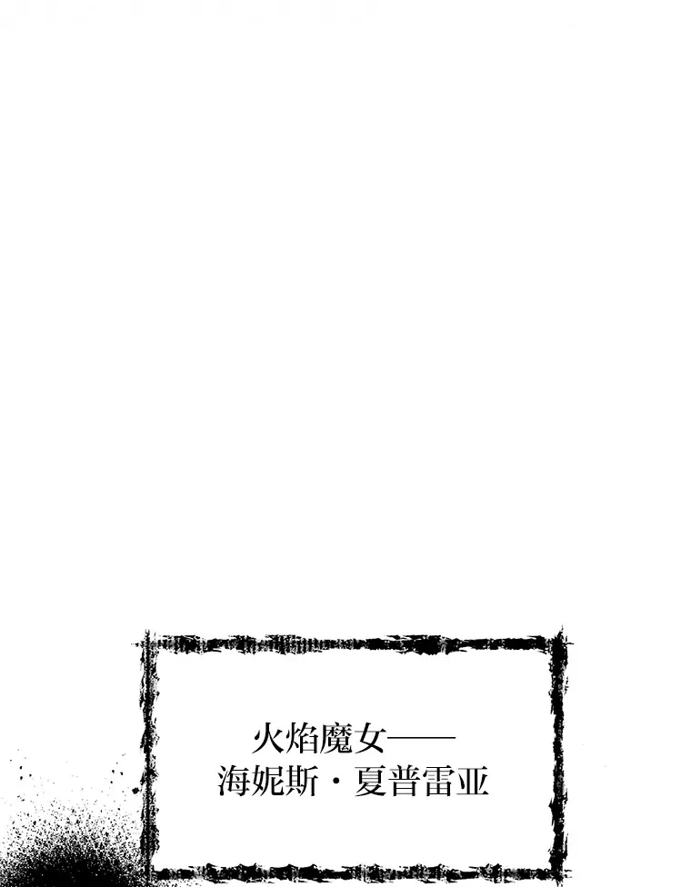 30.最强肌肉对战天才94