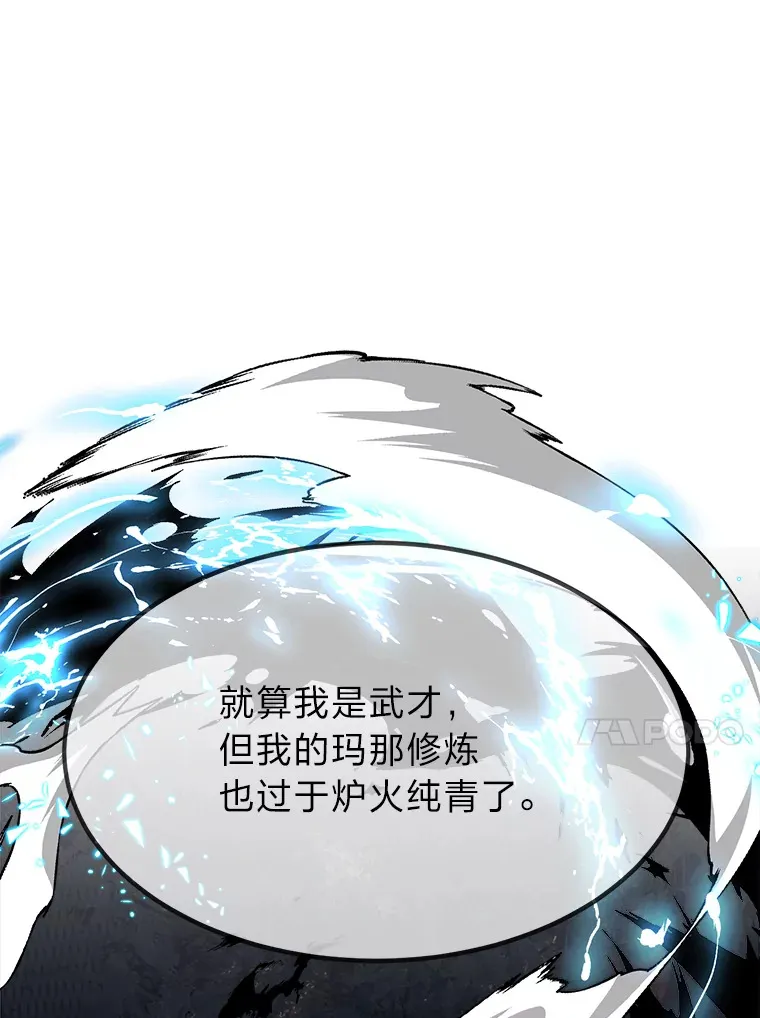 34.放下执念13