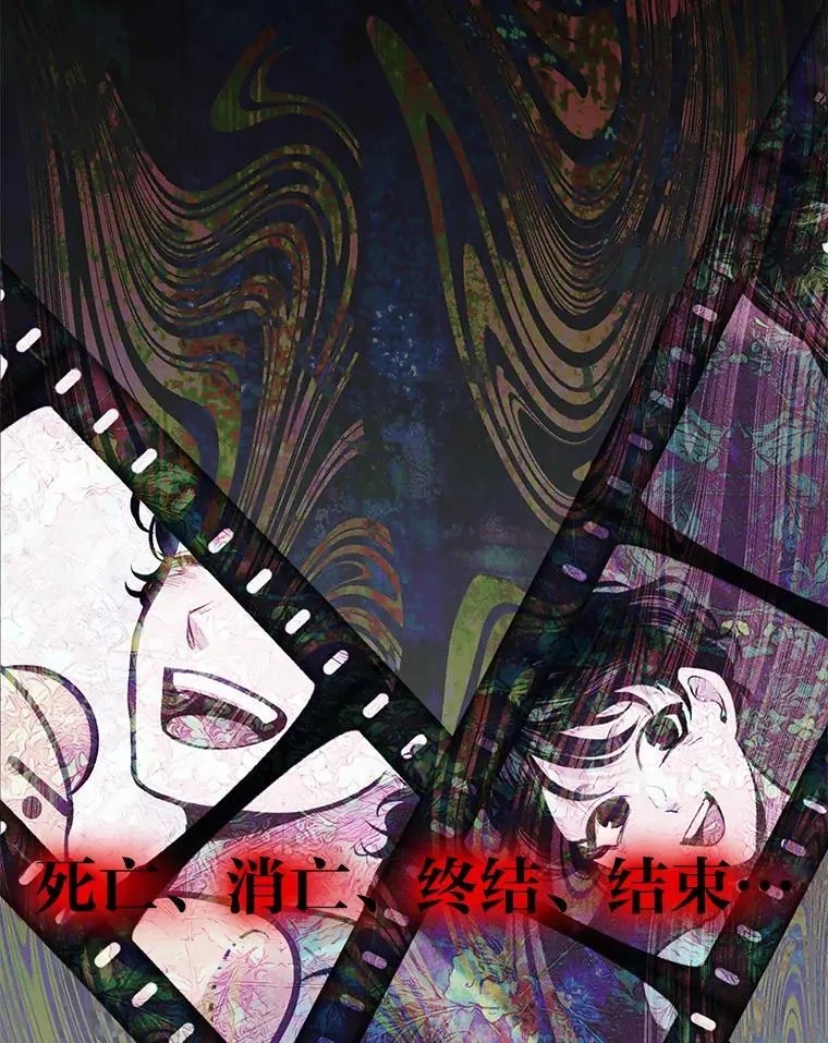 46.皇家骑士团100