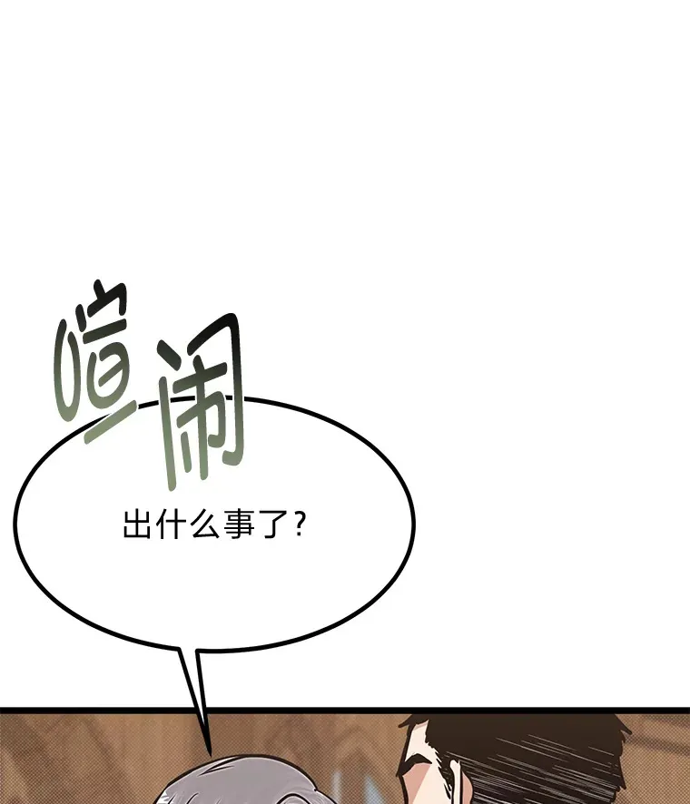 17.小姐的朋友116