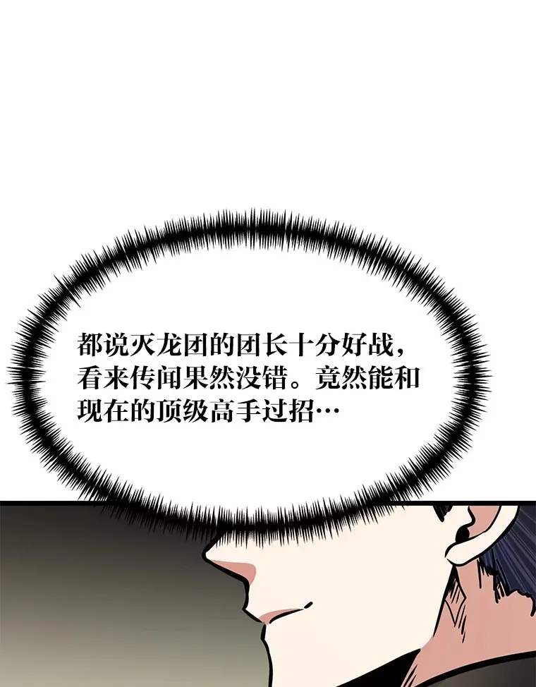17.小姐的朋友111