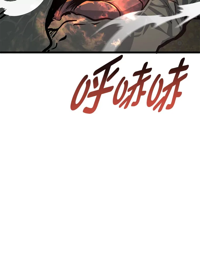 28.屠龙新星28