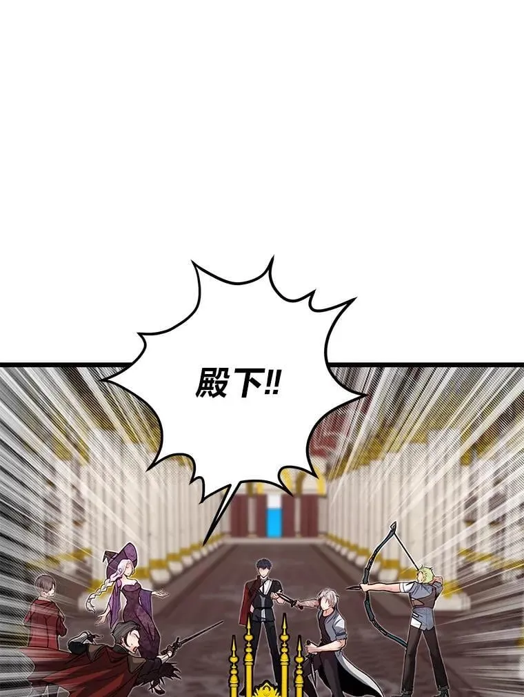 50.惊人的提案15