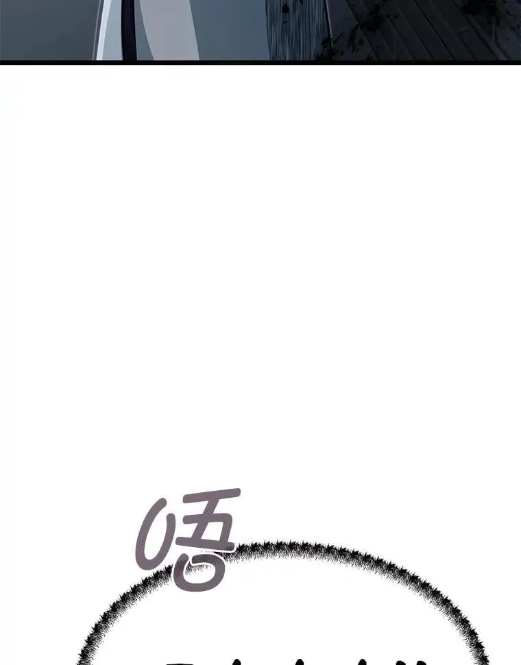 42.一波三折78