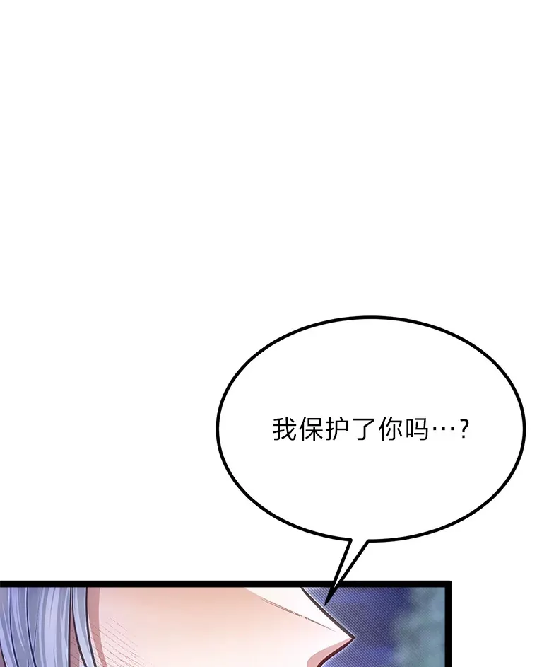 34.放下执念32