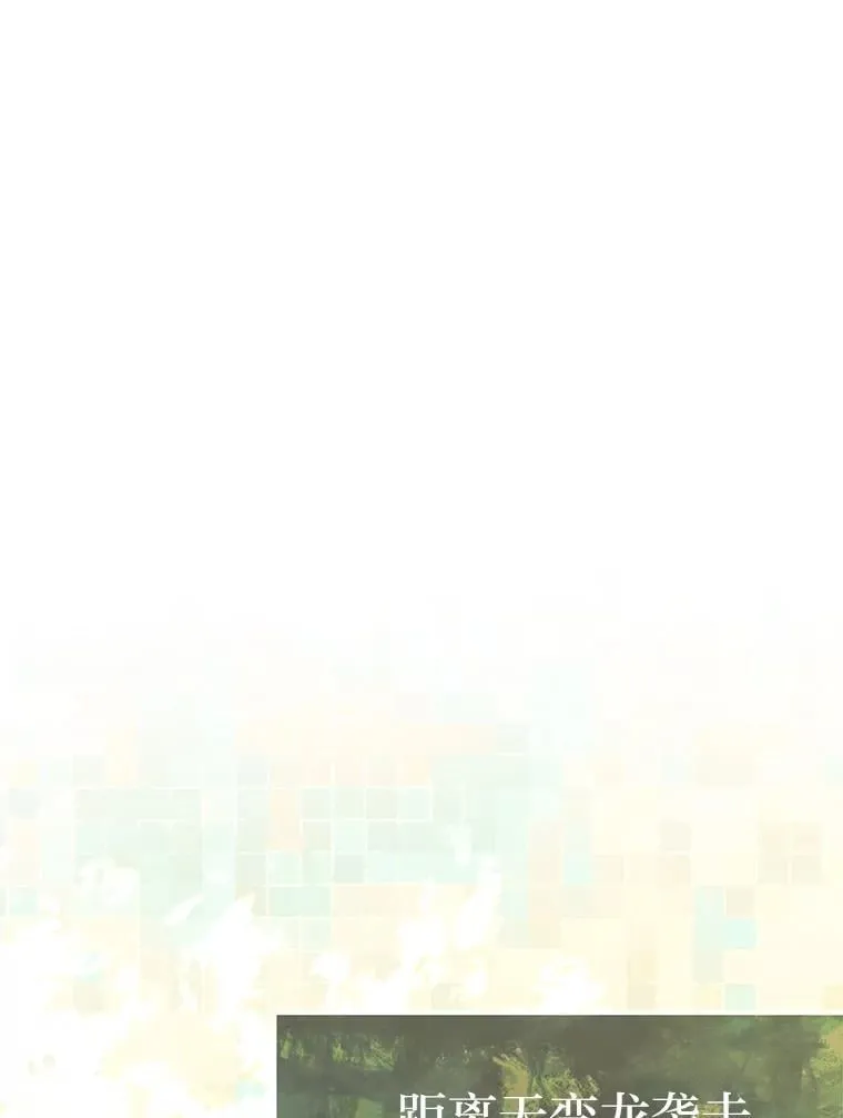 51.事情的起源0