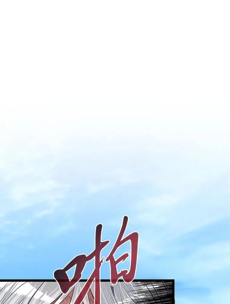 43.变化的未来2