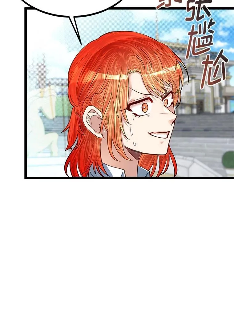 40.三女一台戏19