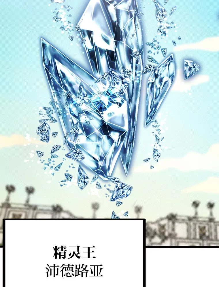 21.特别的道歉方式100