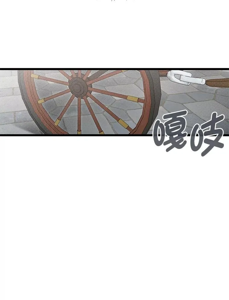 49.少年英雄鲁德64