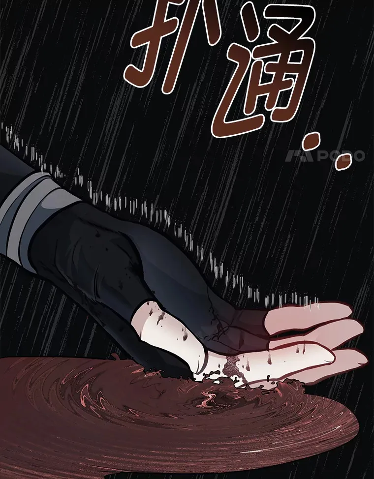 31.加试决赛59