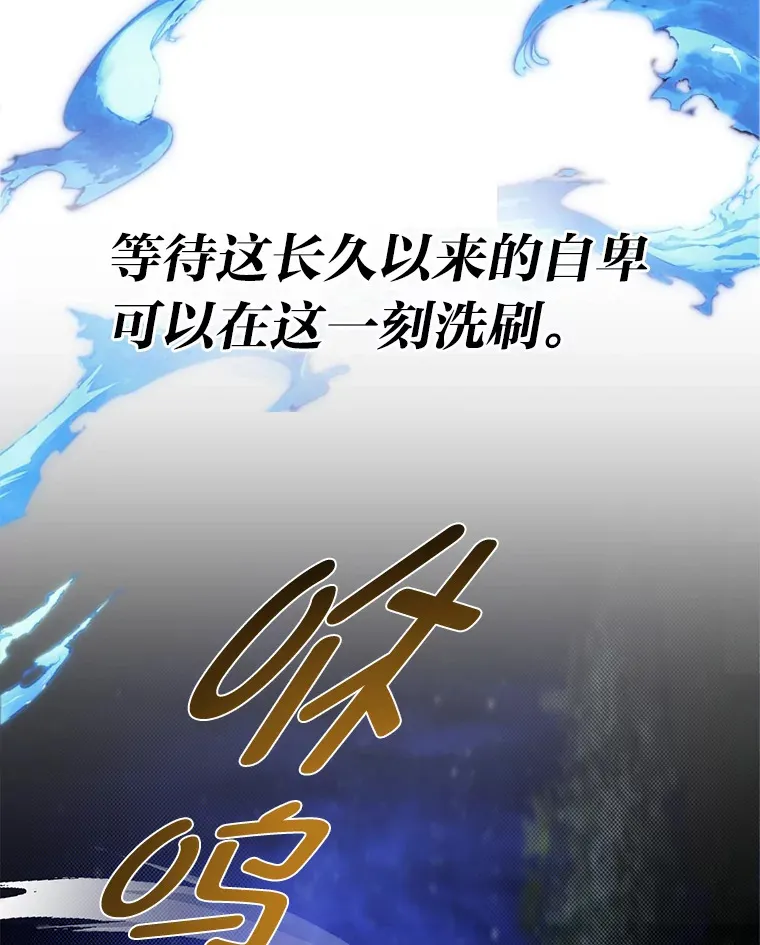32.夜半挑衅35