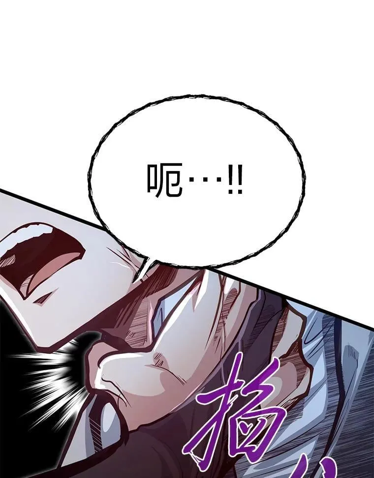 42.一波三折98
