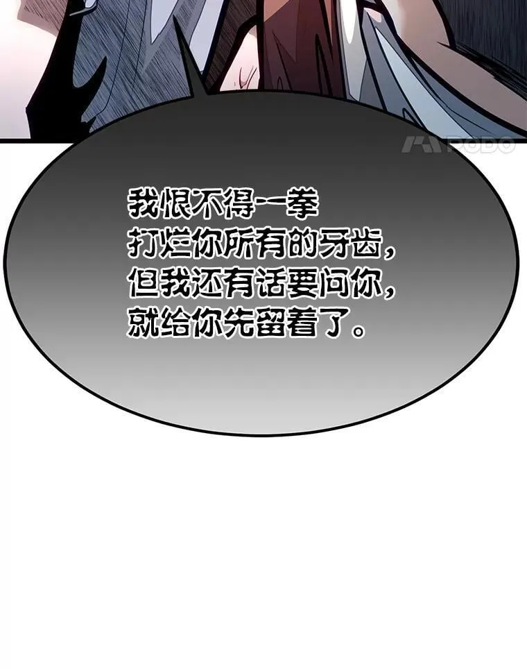 51.事情的起源51