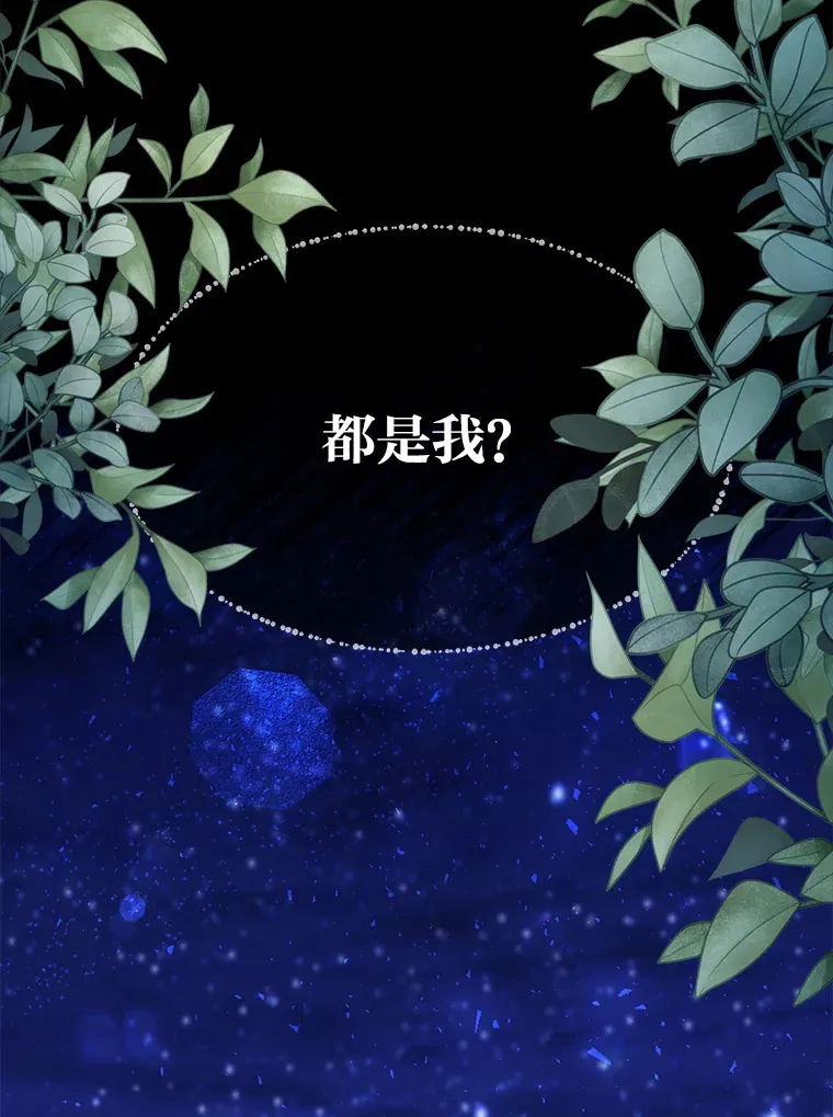 34.放下执念42