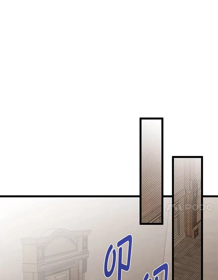 24.水火不容的冤家73