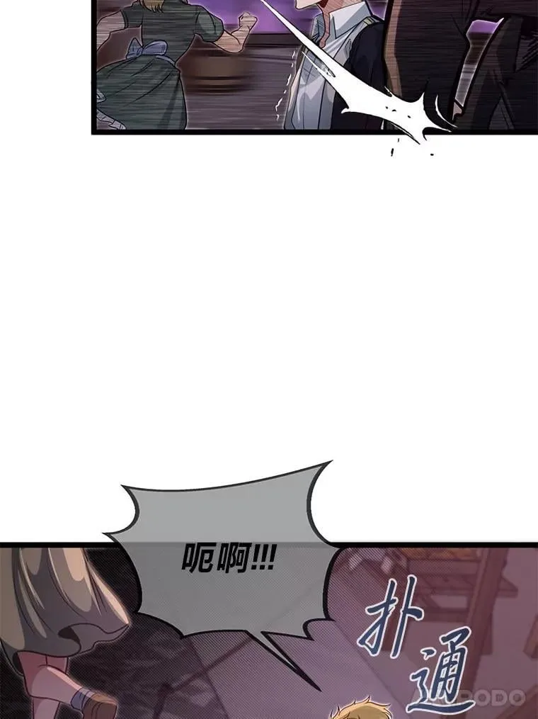 43.变化的未来40