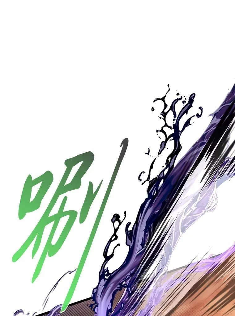 45.学院的灾难113