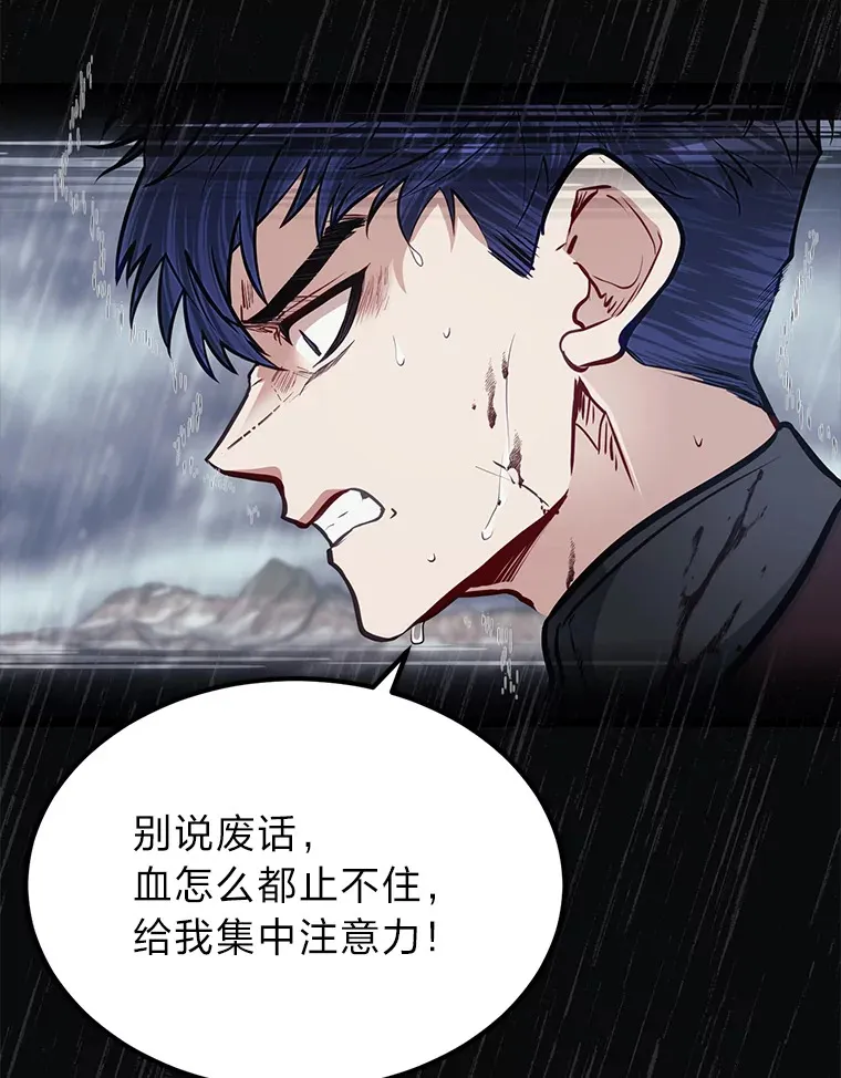 31.加试决赛53