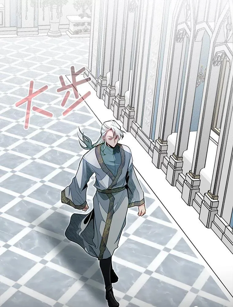 49.少年英雄鲁德3