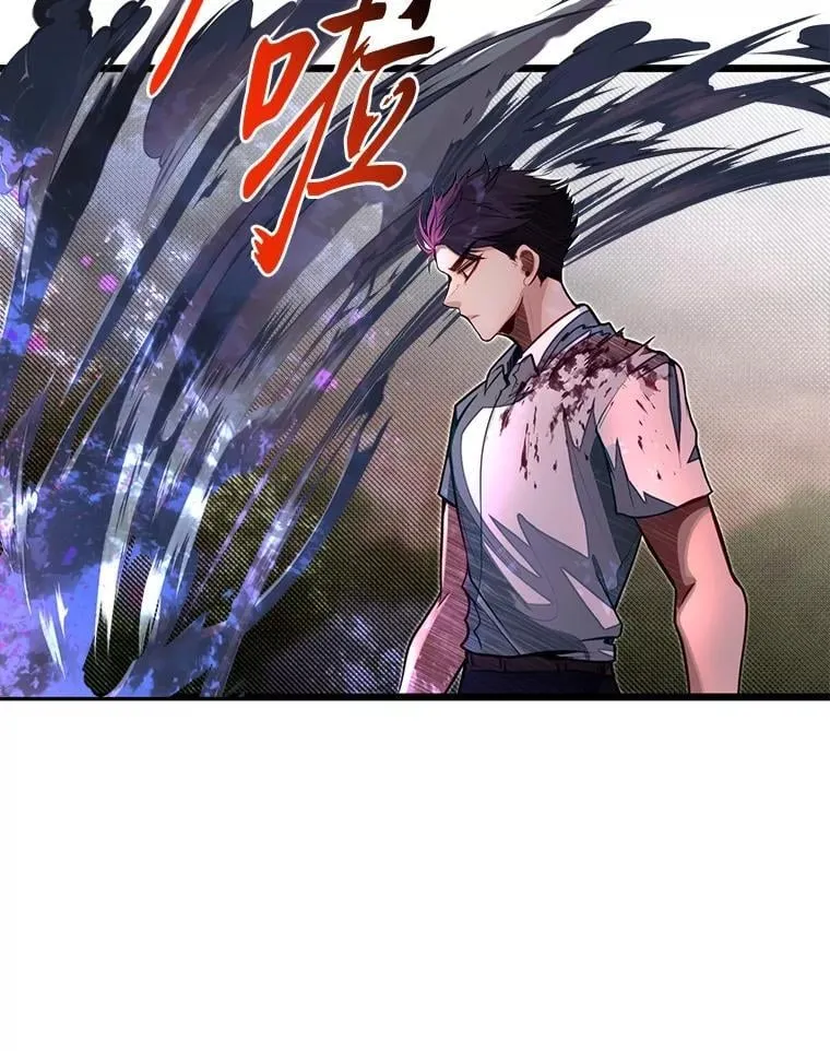 48.戴纳托斯的秘密83