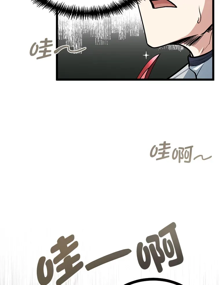 7.对练开始65