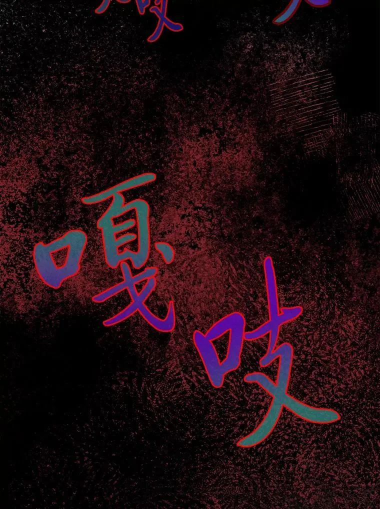 42.一波三折131