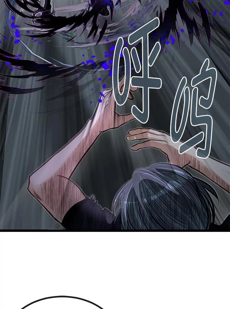 42.一波三折127