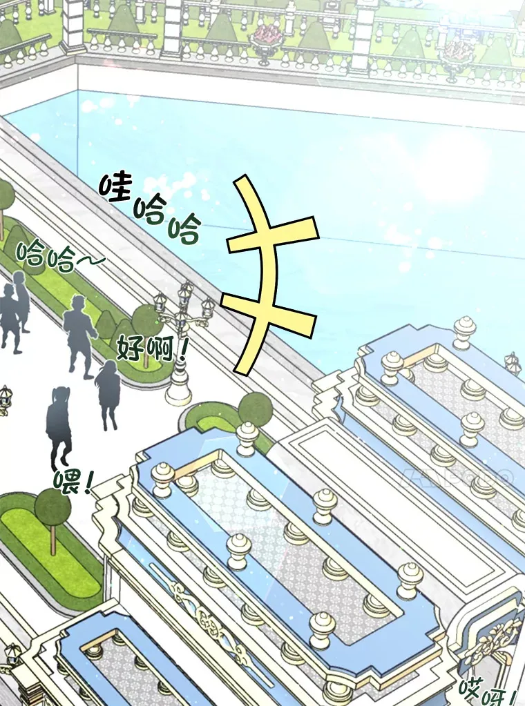 12.第一次聚会39