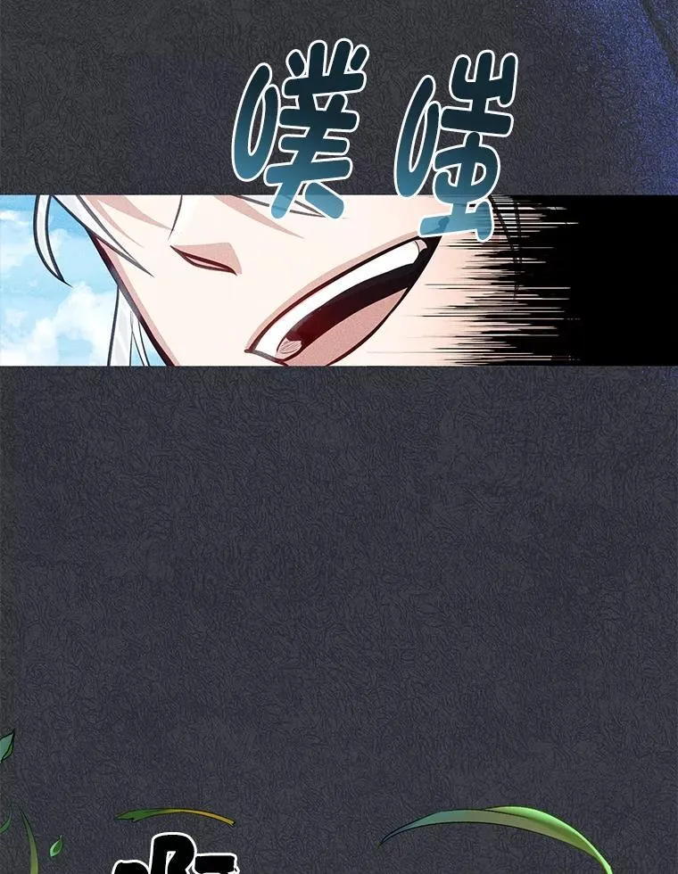 42.一波三折12