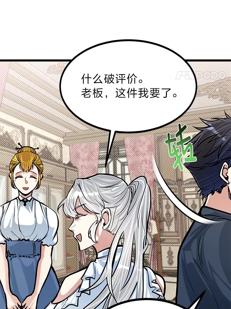 16.矛盾集合体40