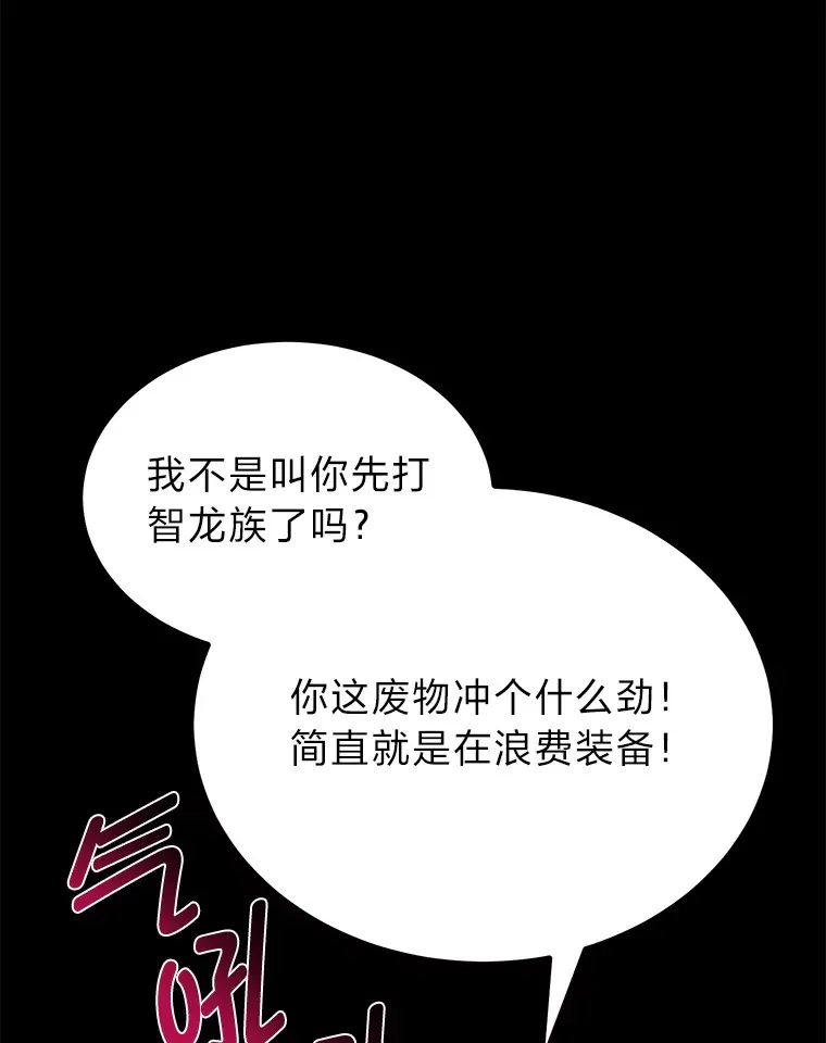 12.第一次聚会94
