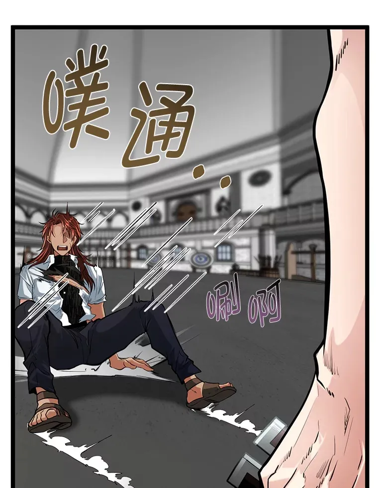 9.胧月的挖角8