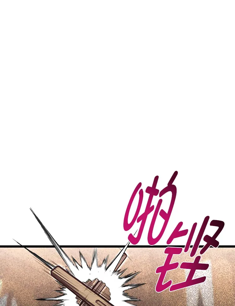 19.未来女婿0