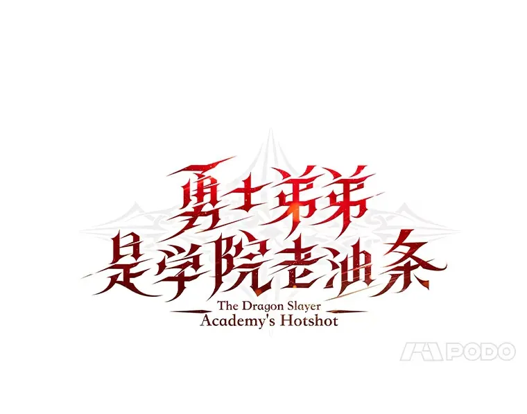 12.第一次聚会32