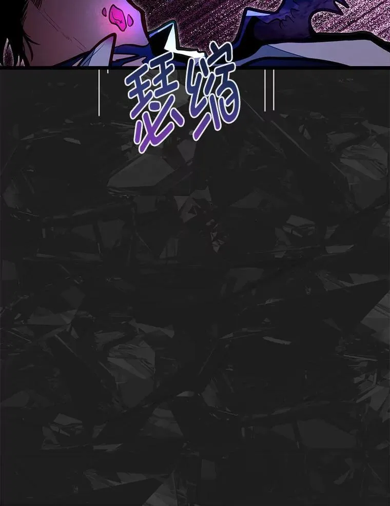 47.拼死一搏54