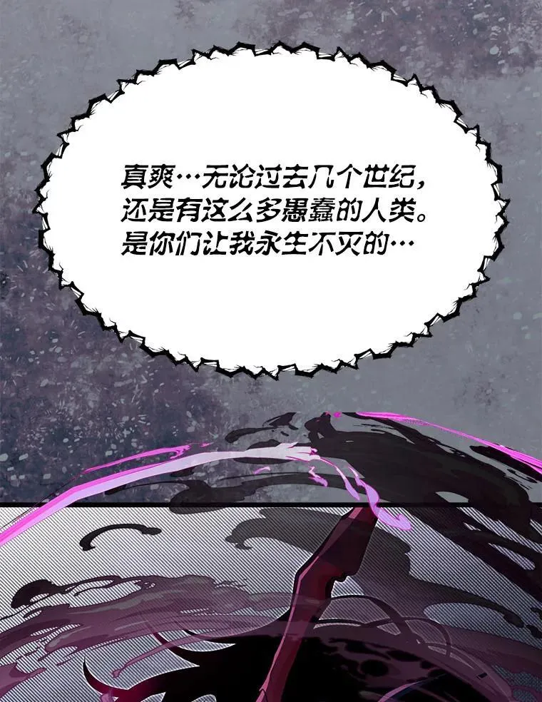 47.拼死一搏22