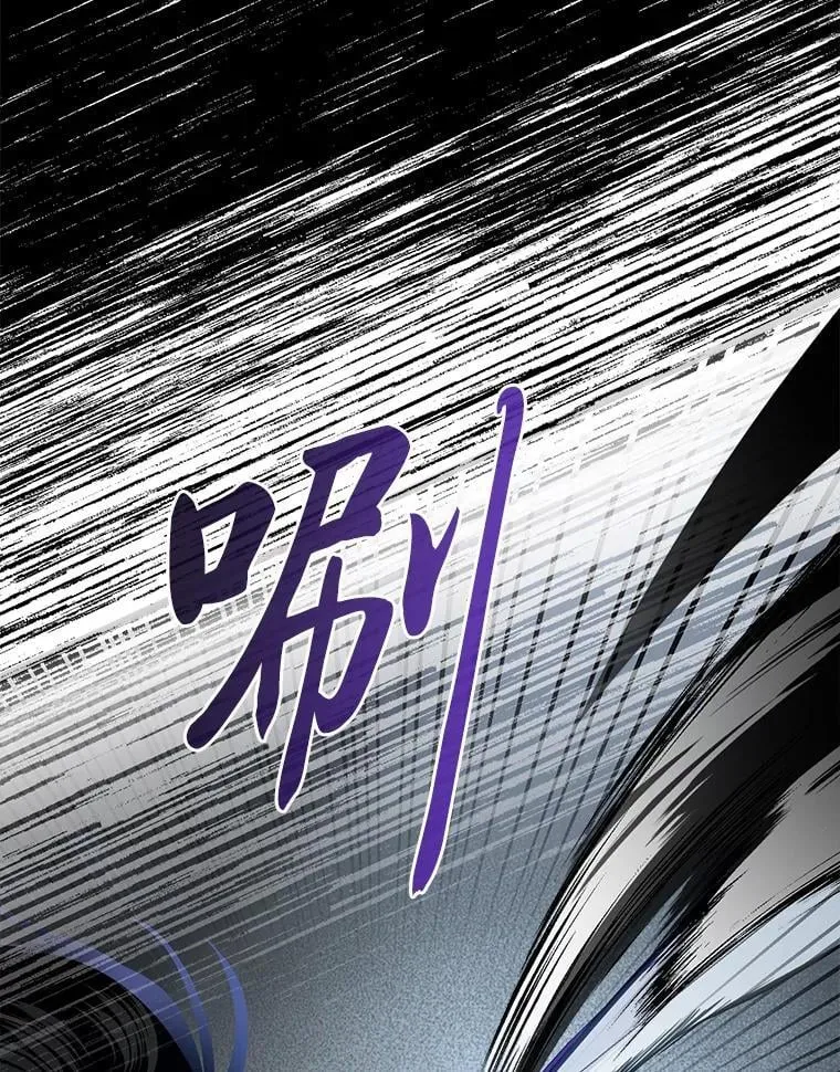 42.一波三折121