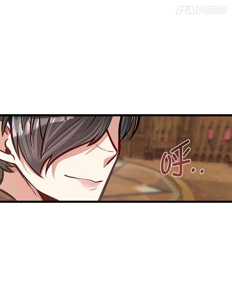 19.未来女婿116